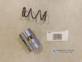 Ремкомплект клапана термостатического MK-80 28989