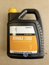 Компрессорное масло Airmax 2000 5 л.