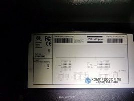 ELEKTRONIKON MK5 I/O34 Контроллер для компрессора