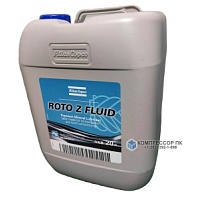 Компрессорное масло Atlas Copco Roto Z Fluid 20 л.