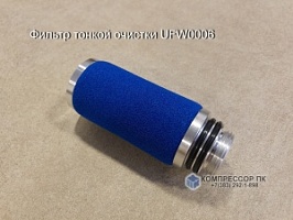 Фильтр тонкой очистки на сапун UFW0006